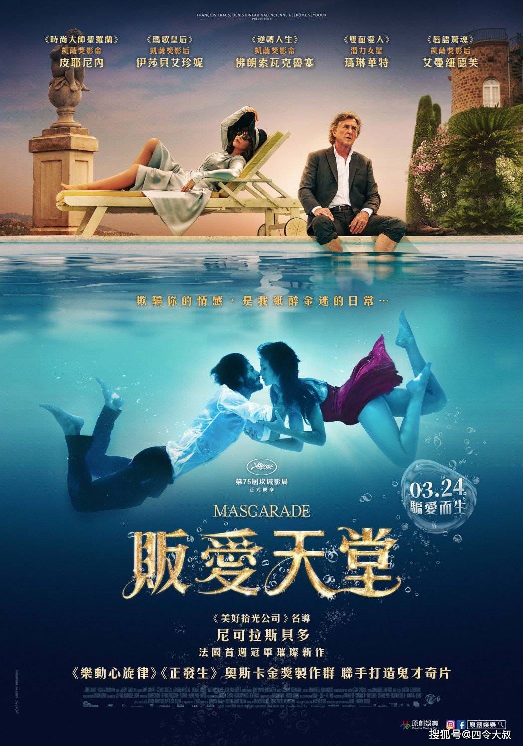 天堂口下载之旅-第2张图片