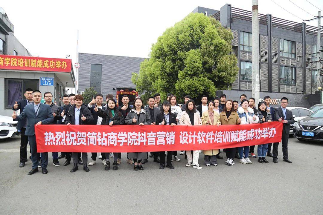 娃交VISIO——探索学习与软件结合的无限可能-第1张图片