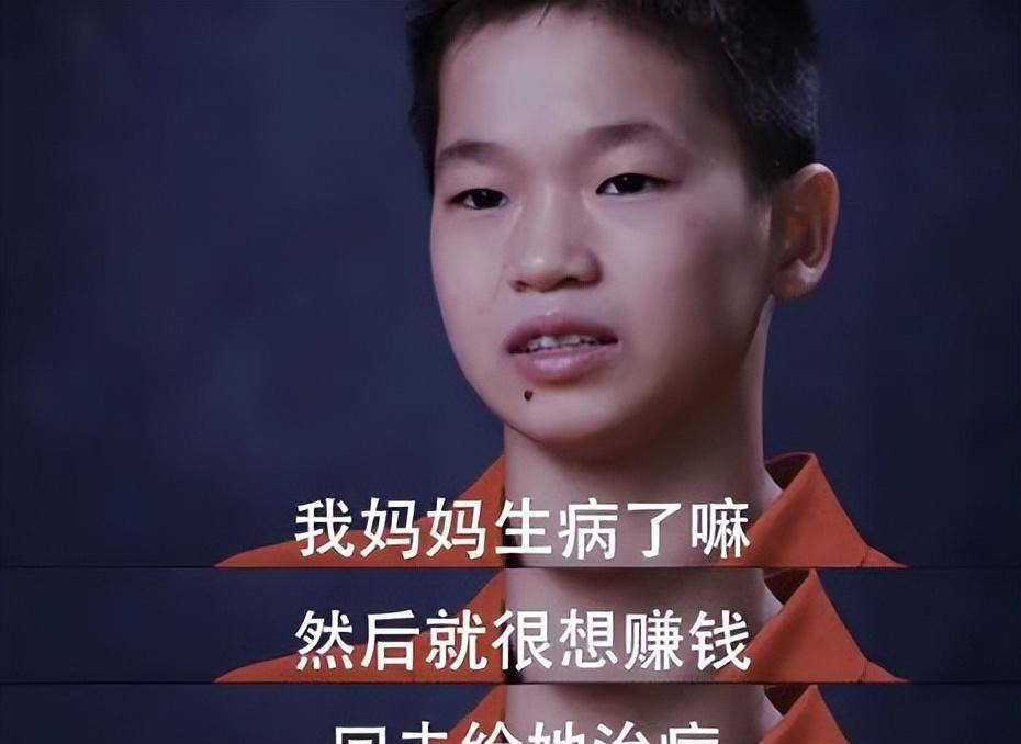 家庭中的爱与责任——抱着8岁女儿让14岁的儿子-第2张图片