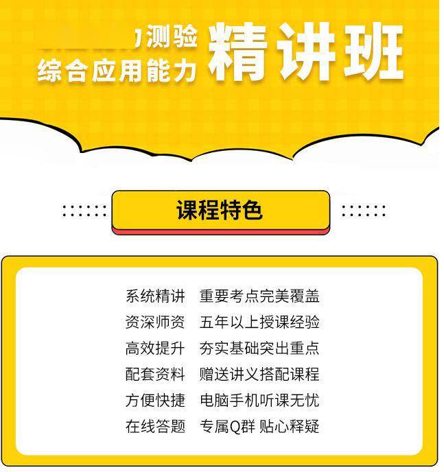 关于www.91成人网站的内容与影响分析-第2张图片