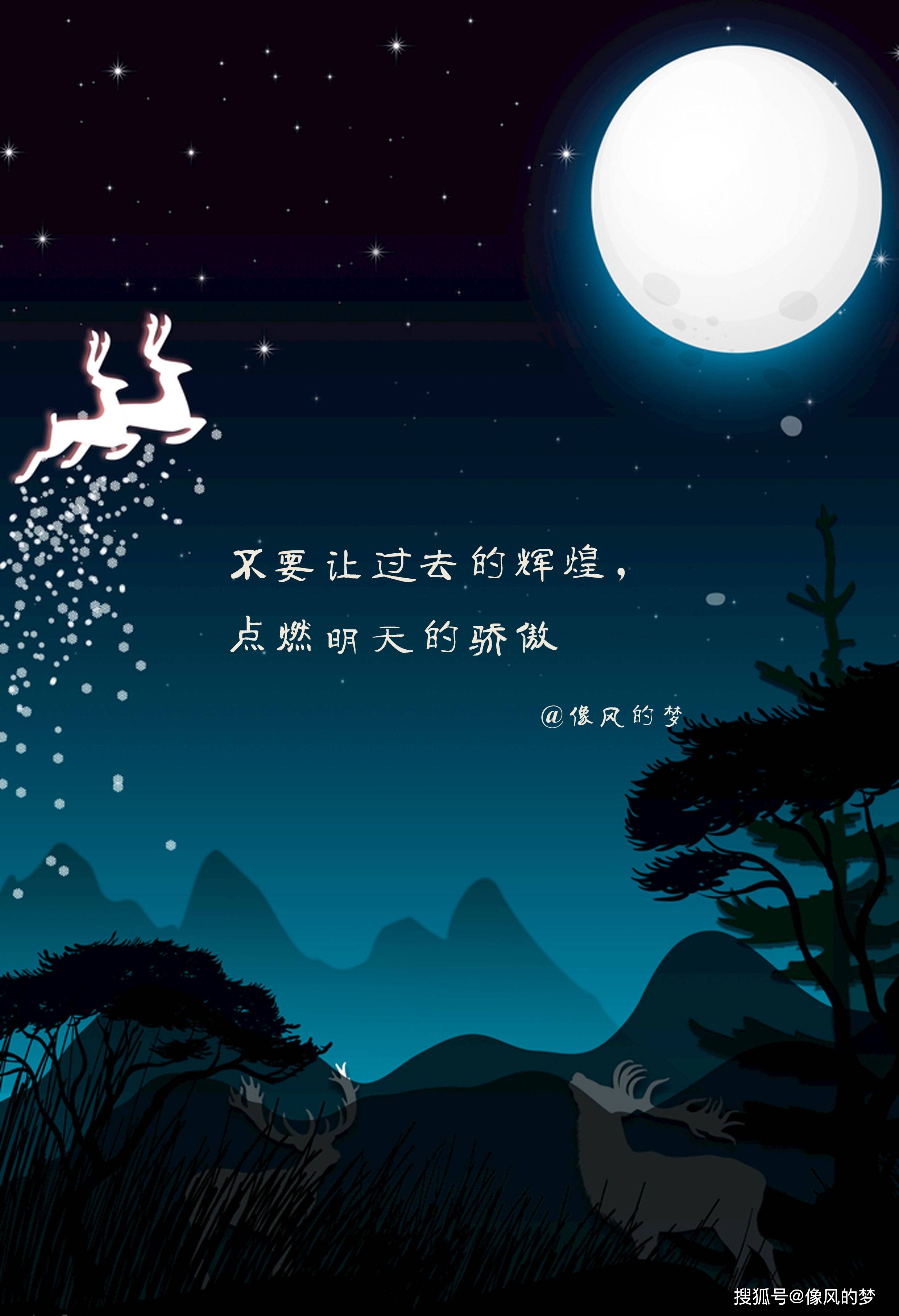 夜月直播，免费下载与无尽乐趣的探索