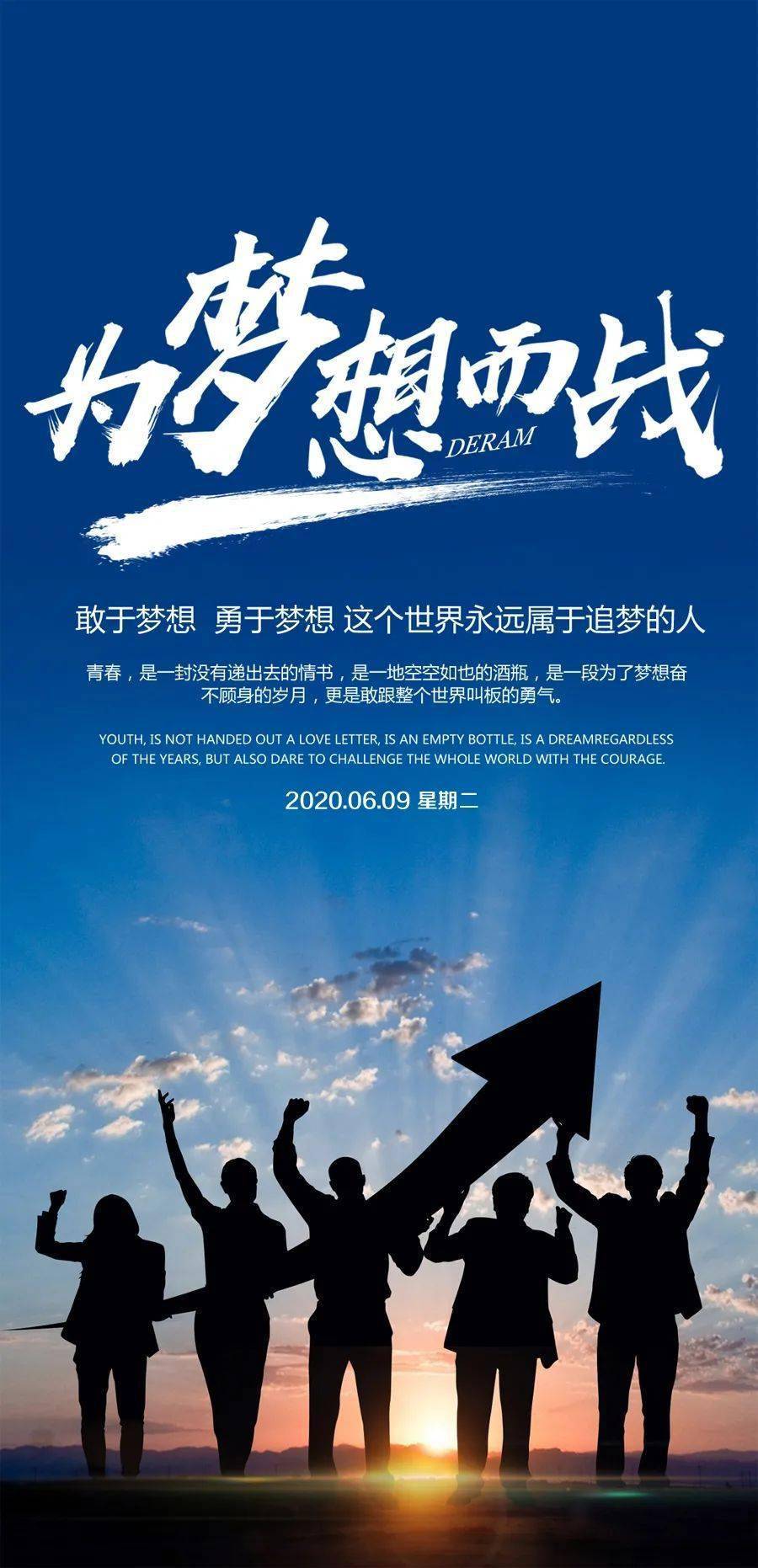 2022年正能量网站直通，未封锁的积极资源入口