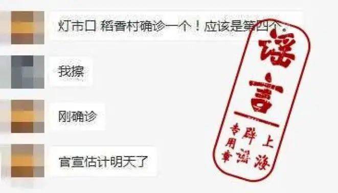 稻香村任务稻香村任务，一段难忘的冒险之旅-第3张图片