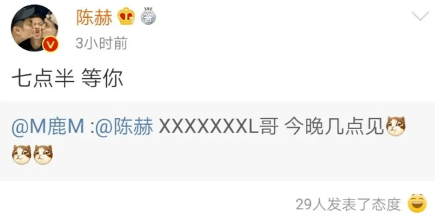 上课被cue是什么意思上课遭遇意外，一节课的捅触经历