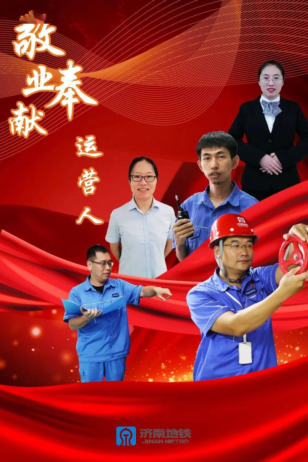 中国体育生的风采——TWINKBEAR的青春故事