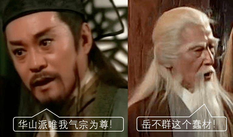 剑宗觉醒视频，探索武道巅峰的神秘力量-第1张图片