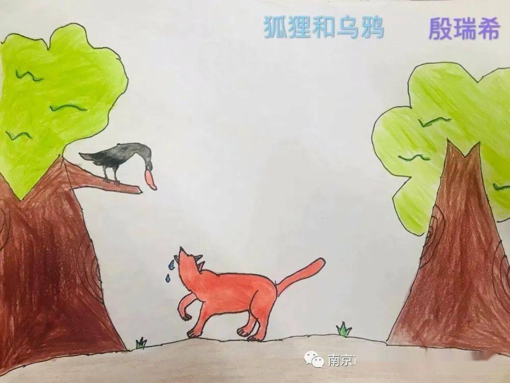 h小故事play小故事中的大智慧-第3张图片