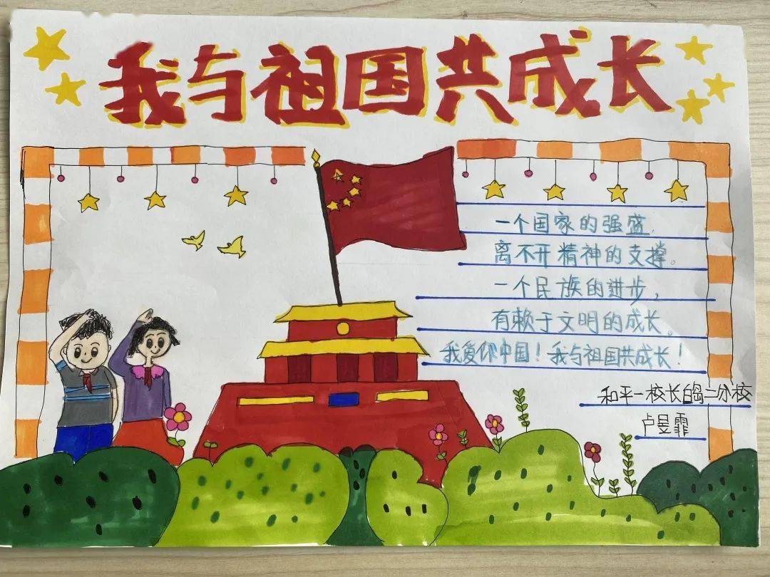 1024新时代的我们一草榴时代下的我们——新时代的探索与成长-第2张图片