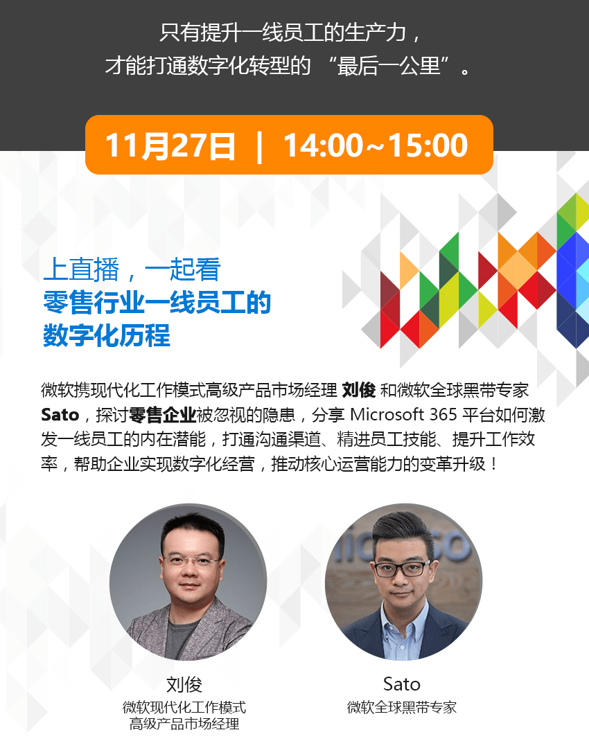 视频行业一线二线三线解析-第2张图片