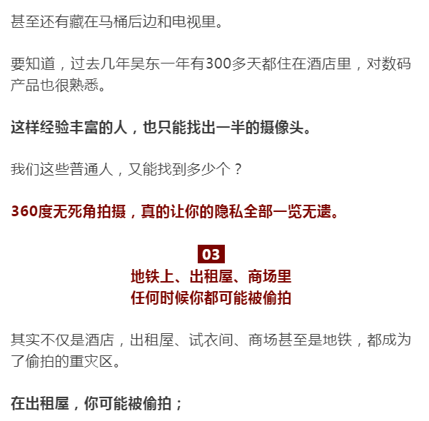 色欲午夜无码久久久久久张津瑜探索色欲午夜的无码世界——张津瑜的故事-第3张图片