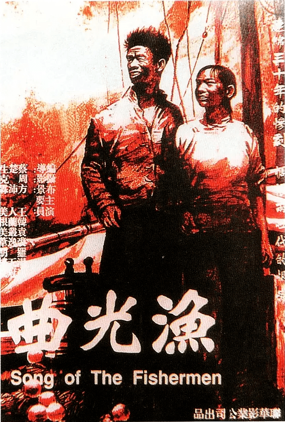 成全电影大全第二季，免费观看，精彩不容错过