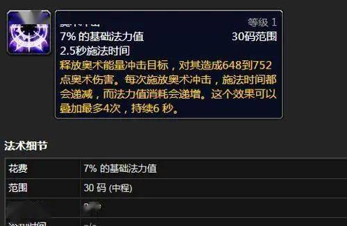 雕文的使用方法与技巧