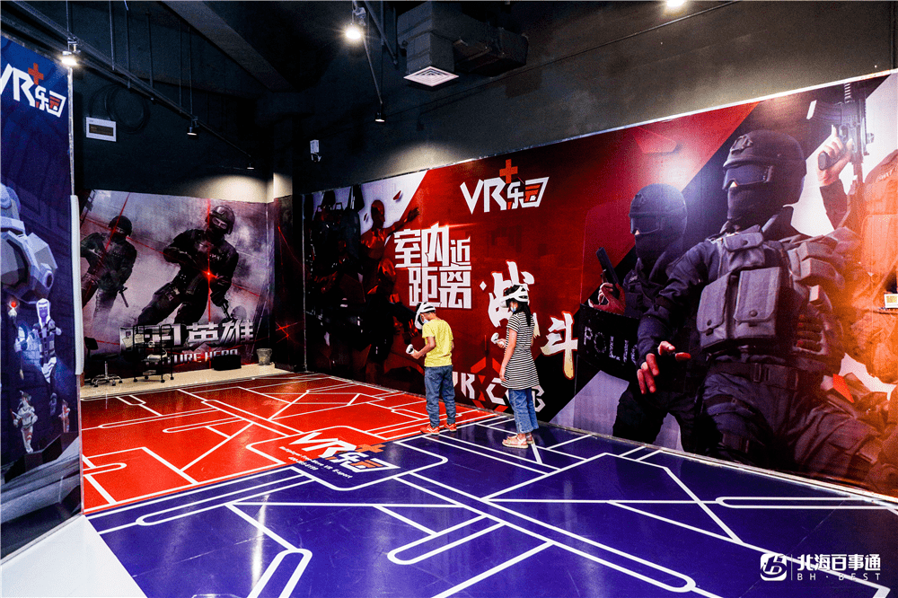 电车之狼vr下载电车之狼VR下载，沉浸式体验的全新篇章-第2张图片