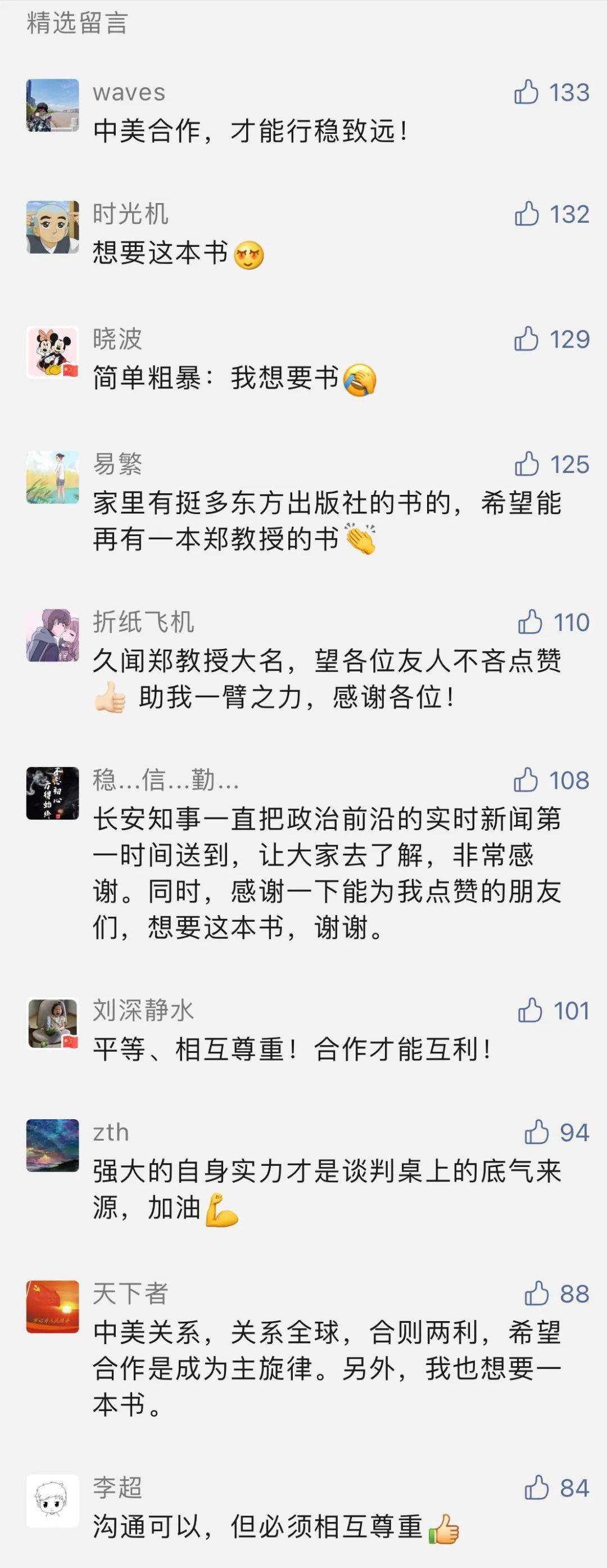 麻豆1区2产品乱码芒果有限公司麻豆1区2产品与乱码芒果有限公司的深度解析-第2张图片