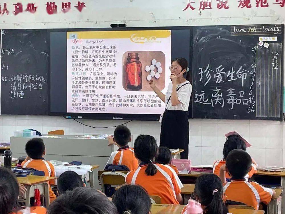 远离不良内容，珍爱健康生活——关于2020美女视频黄频大全的警示