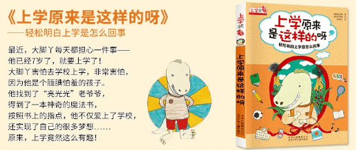 超级达人什么意思超级达人的世界，探索与成就的旅程-第3张图片