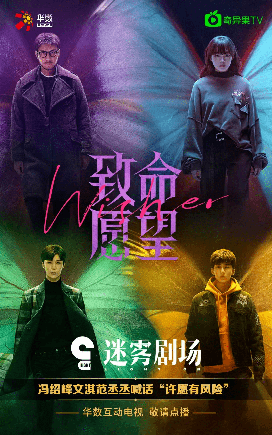 暗夜tv免费版观看暗夜TV免费版，深夜的娱乐新选择