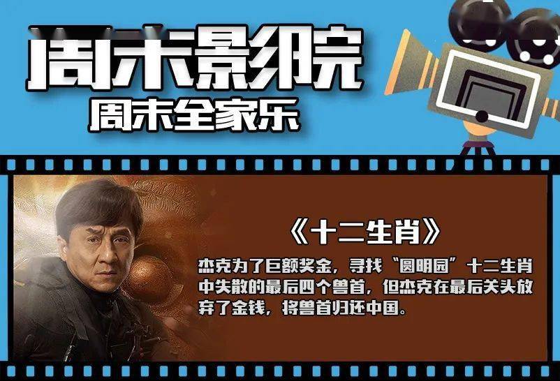 24小时免费看的视频哔哩哔哩哔哩哔哩，24小时免费观看的精彩视频平台