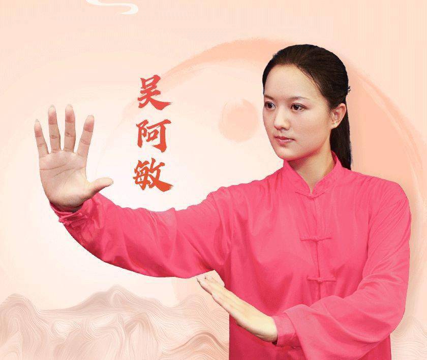 女人网创始人探索女性知识的新天地——UA女人网