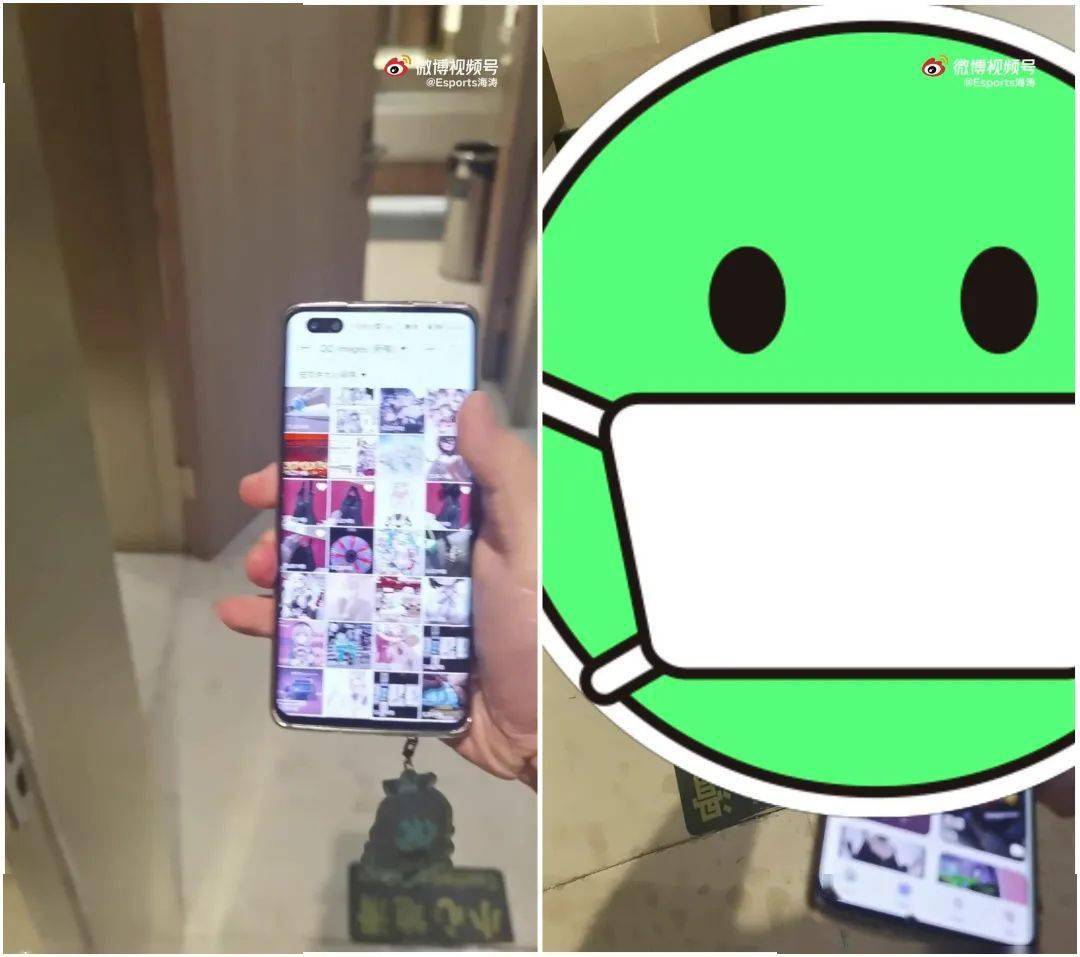 凹凸女厕偷窥wc视频凹凸空间下的隐私危机，女厕偷窥WC视频现象的深度剖析-第3张图片