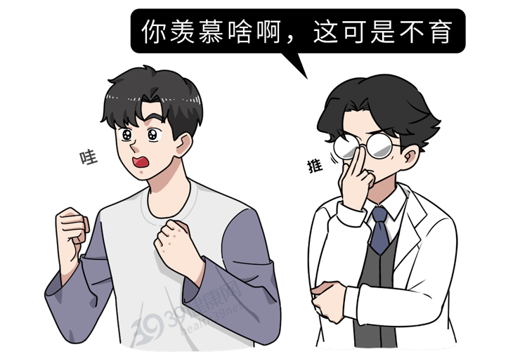 精牛控射，掌握技巧，提升效率