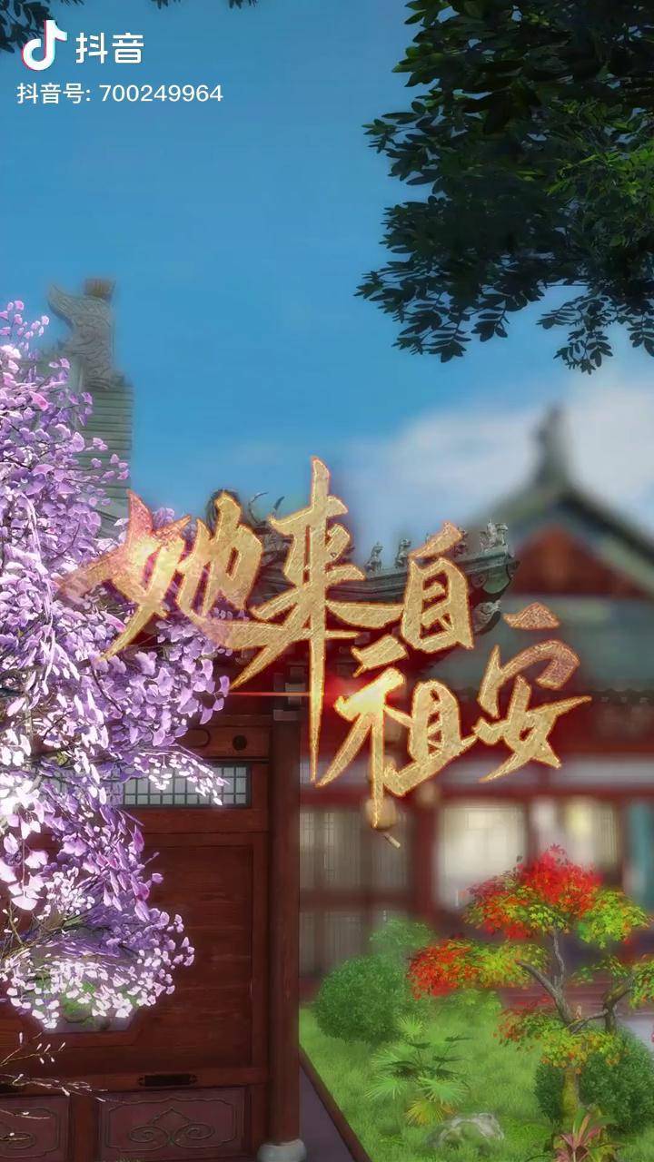 大宋ol手游大宋OL，穿越时空的江湖之旅