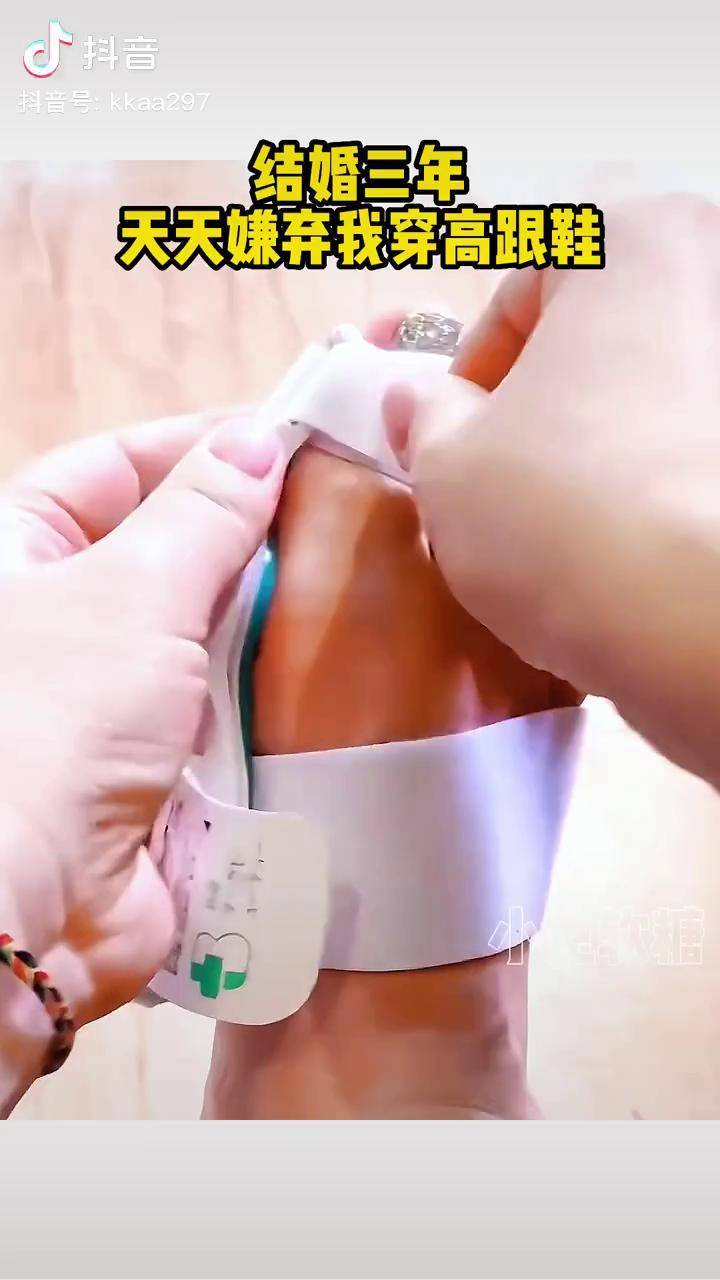 丰年轻的继拇中文3使用方法丰年轻继拇中文3使用方法详解-第3张图片
