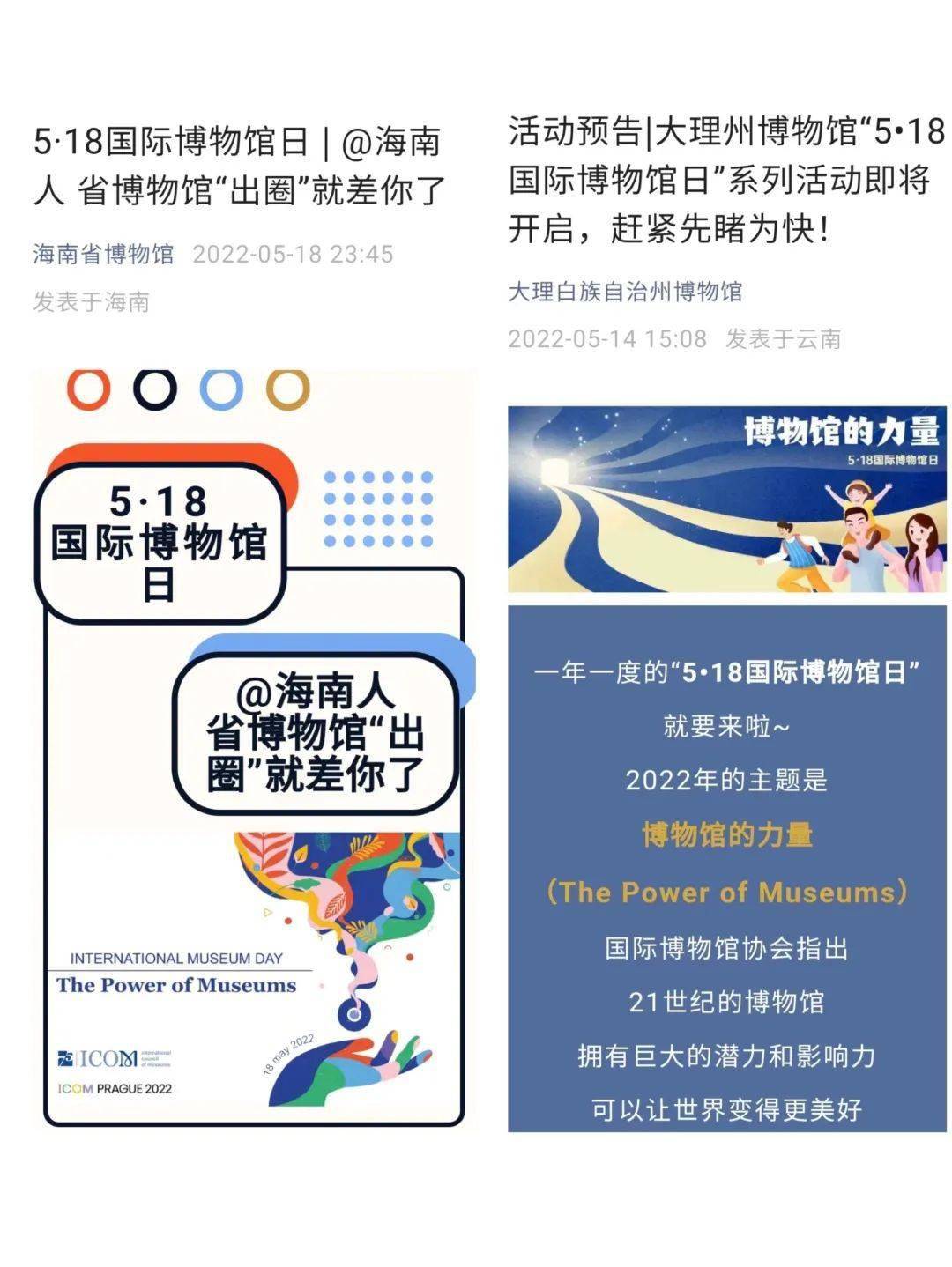 日韩欧美一卡至五卡视频的多元文化体验-第3张图片
