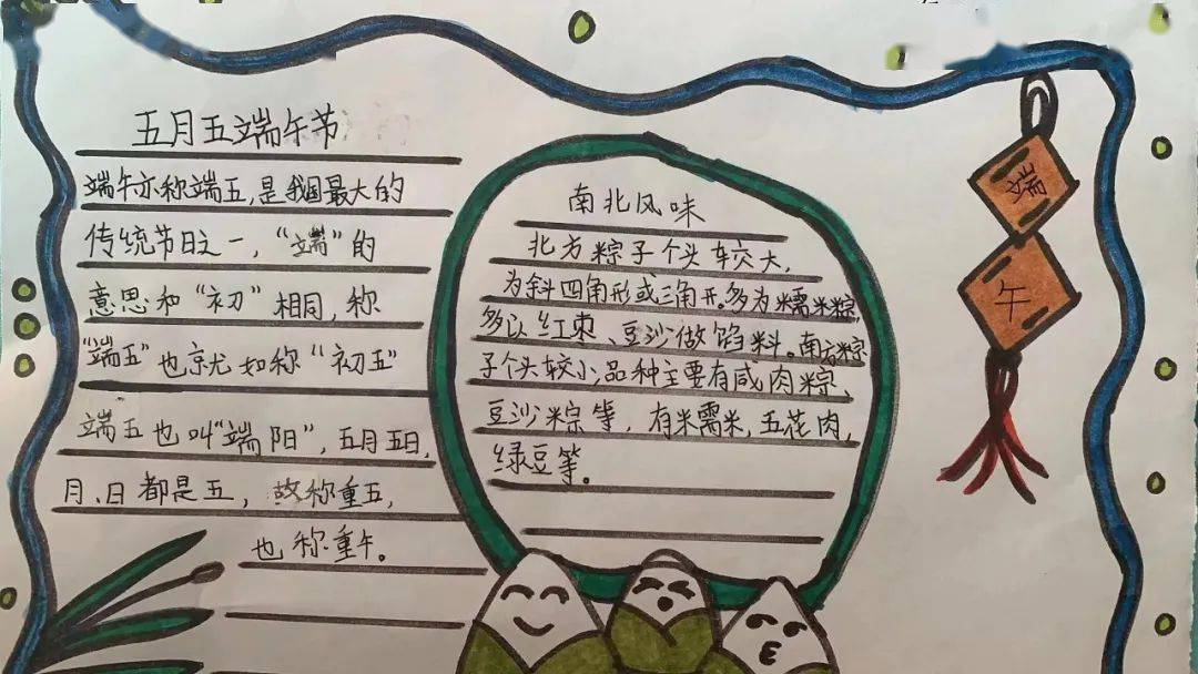 姓氏王国姓氏王国，一段寻根溯源的奇幻之旅-第2张图片