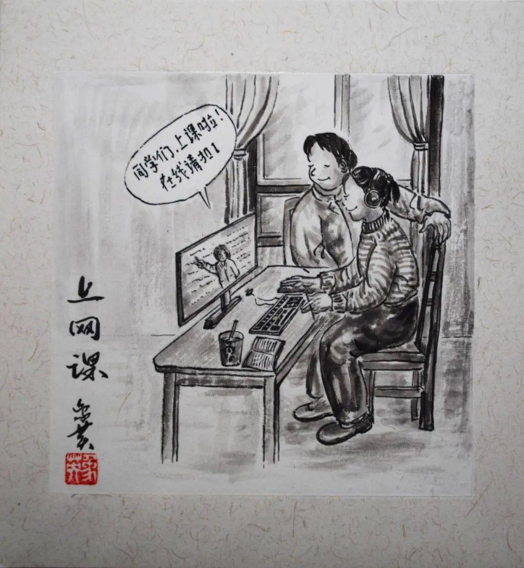 老师上课不戴口罩可以举报吗意外之景，课堂上的小插曲-第2张图片