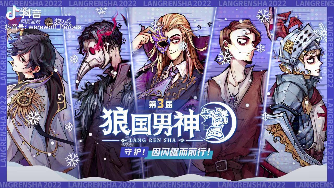 狼国导航狼国导航——探索未知的旅程-第2张图片