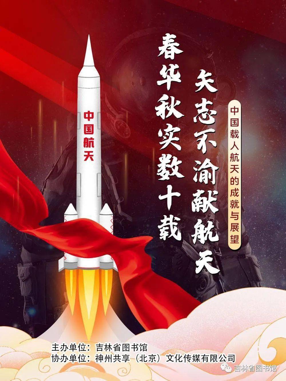 三年片在线视频的中国探索与展望-第2张图片