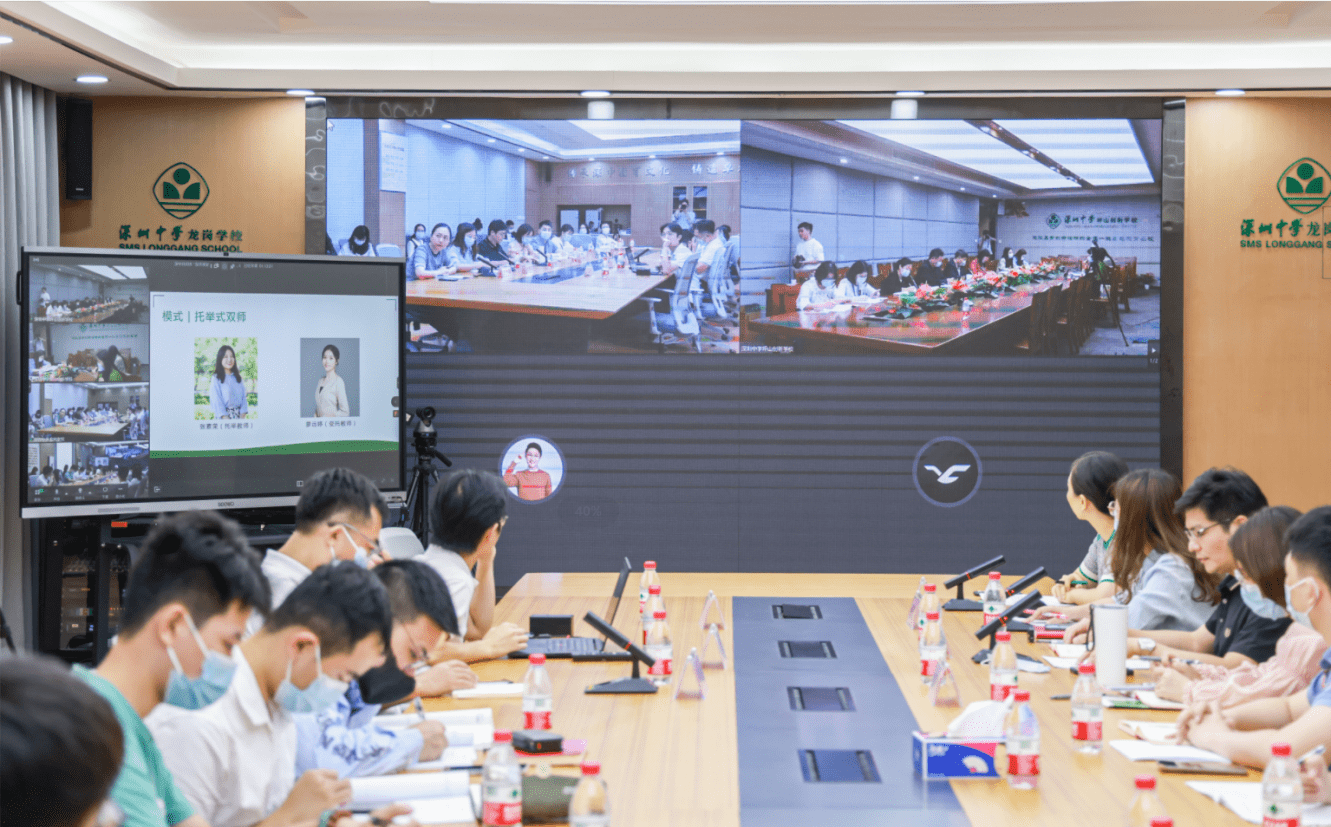 双师共研，两位师傅携手探索C的奥秘-第2张图片