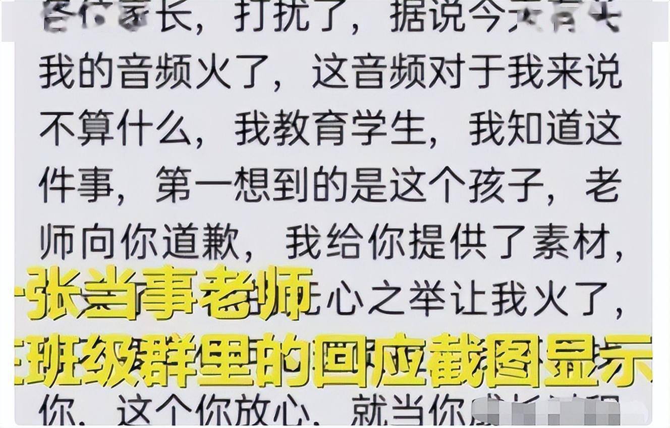 美女脱得一光二净的照片美女形象与道德底线的探讨，关于脱得一光二净的照片的反思-第2张图片