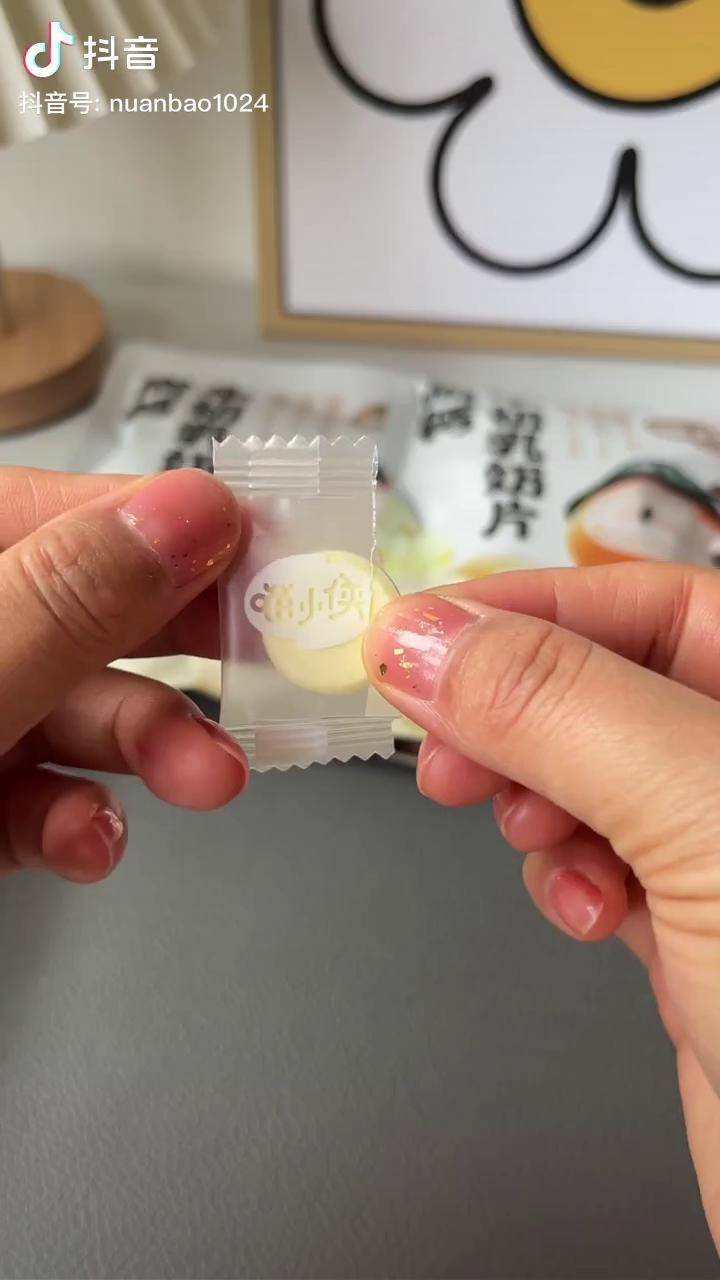抖音上的意外瞬间，奶片未戴罩子52秒回放事件分析