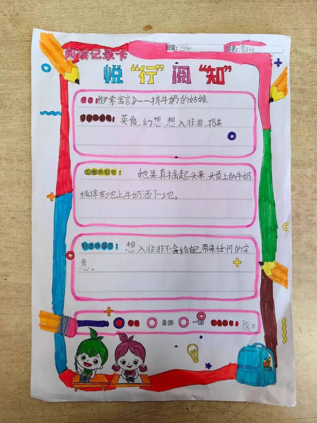 一本大道一卡二卡三卡电影探索一本大道，一卡、二卡、三卡与视觉体验