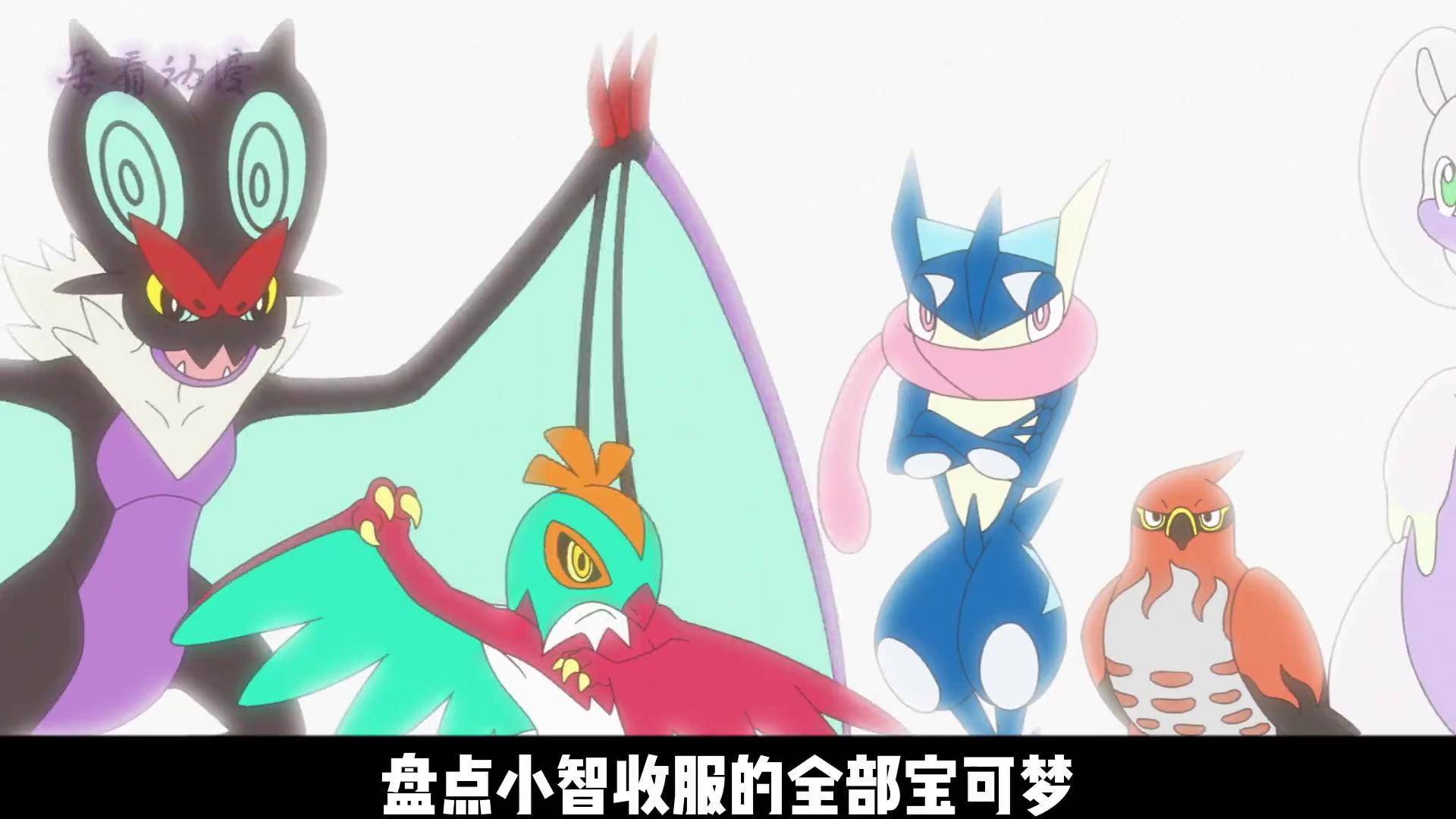 无翼乌全彩集漫画精灵宝可梦无翼乌的奇幻之旅，全彩集漫画中的精灵宝可梦