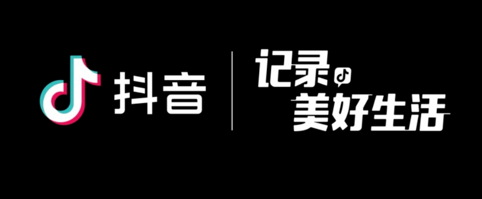 黄版本富二代现象，抖音平台下的新潮流