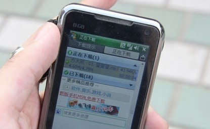 欧洲vodafonewifi巨大野外版的功能欧洲Vodafone WiFi的巨大优势与4G技术的深度解析