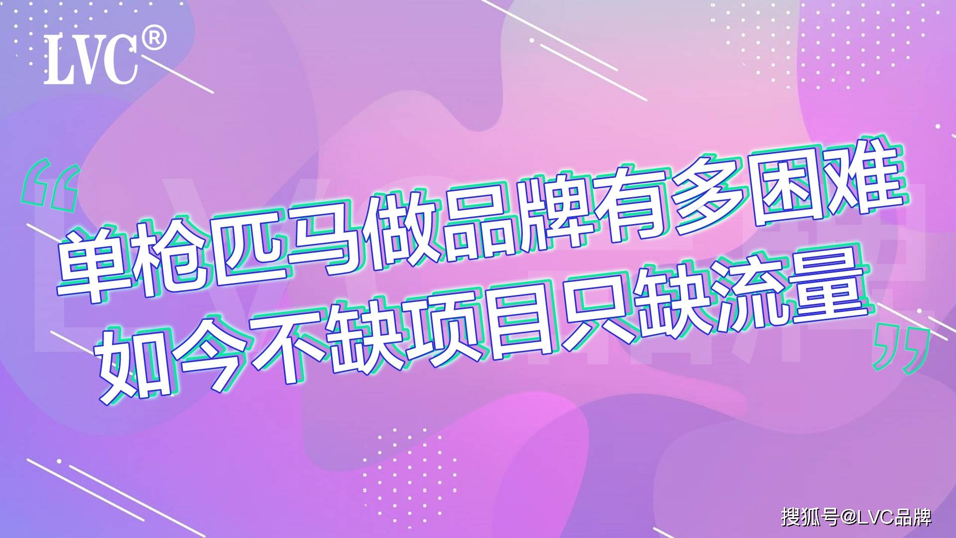 抖你APP，引领潮流的社交新体验-第3张图片