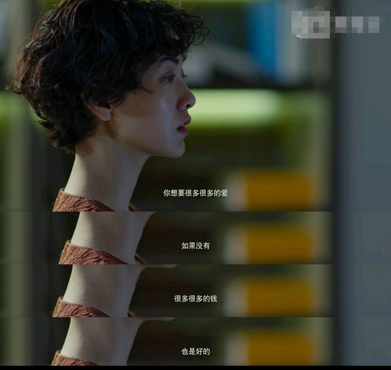 喜宝坐公交TXT小说喜宝的公交之旅，城市生活的点滴记忆