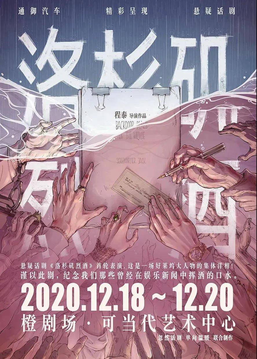 揭秘51吃瓜爆料黑料官网，I60UJBN背后的真相与故事