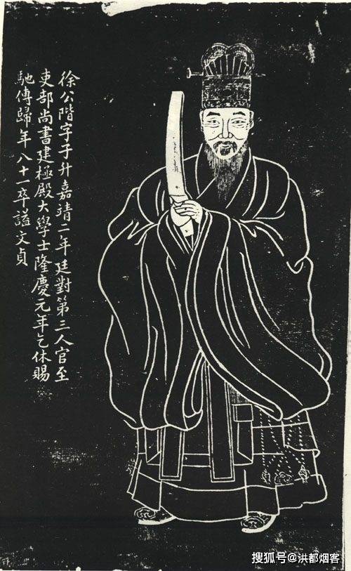 略国精产品W灬的探索与解析