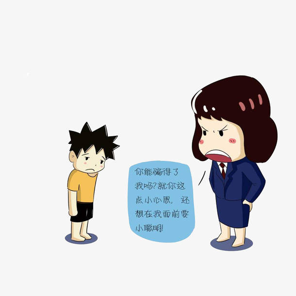 陌生人的触碰与她的秘密小豆豆
