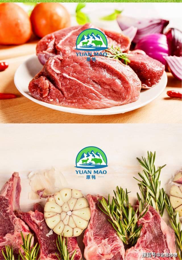 我获得了肉禽系统，一次全新的农业体验之旅-第3张图片