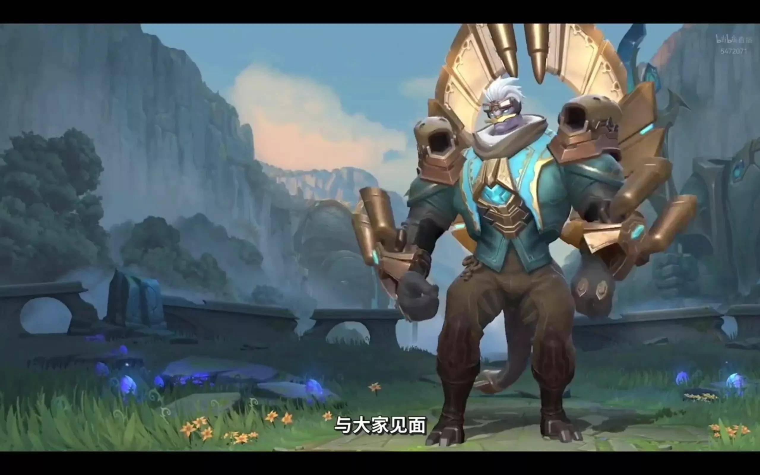哨兵之殇，加里奥的守护与荣耀