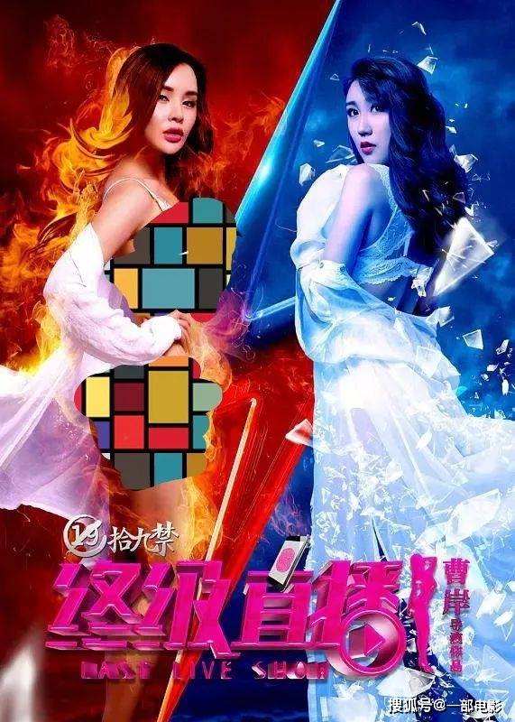 美女隐私的深度探索，脱得一光二净的背后-第2张图片