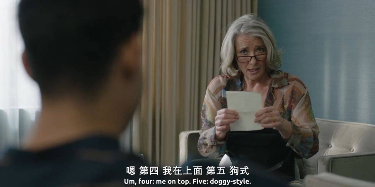 东北老女人高潮的独特体验