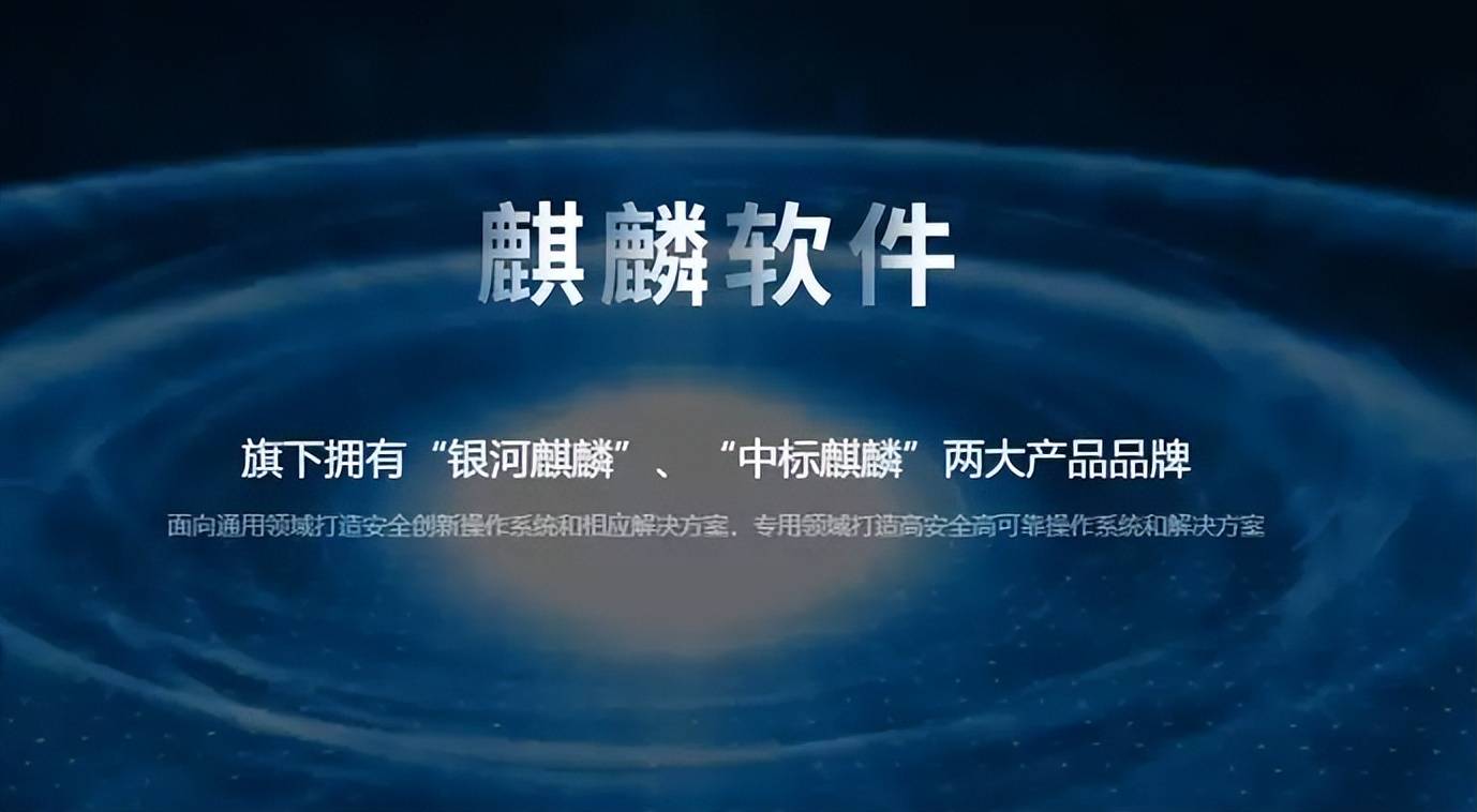 男生与女生共同探索的APP大全，熊猫平台上的差差体验与注意事项-第2张图片