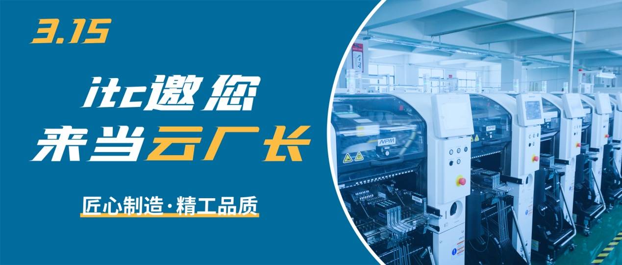 探索中国产品品质的深度之旅，从精工制造到百科全貌-第3张图片